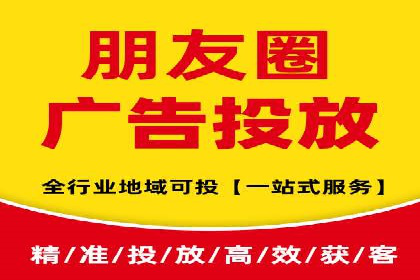 掌握SEM竞价培训，打造高效广告投放团队